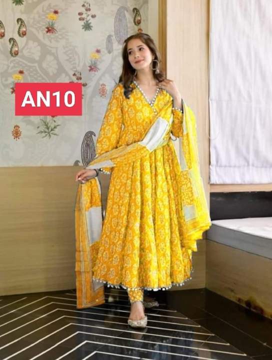 Malai Ghee – মালাই ঘি